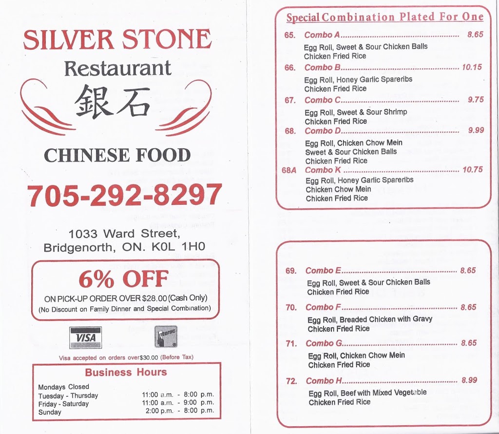 Silver Stone | 1033 Ward St, Bridgenorth, ON K0L 1H0, Canada | Phone: (705) 292-8297