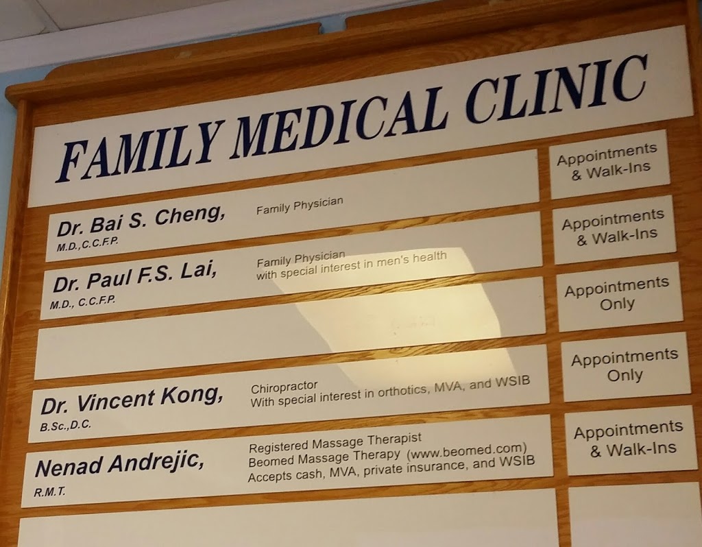 Cheng & Lai Medical Centre | 2296 Eglinton Av E, Scarborough, ON M1K 2M2, Canada | Phone: (416) 615-0002
