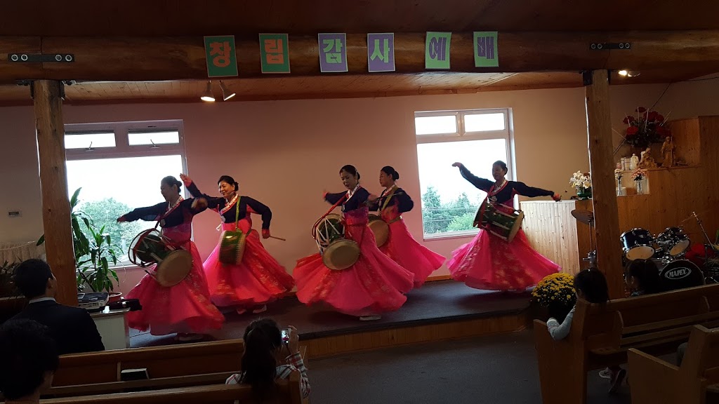 나나이모 한인 중앙 교회 - Nanaimo Korean Central Church | 471 Irwin St, Nanaimo, BC V9R 4X9, Canada | Phone: (604) 785-9799