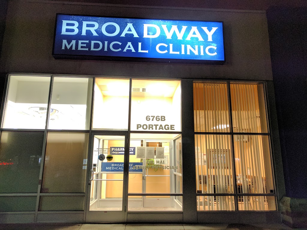 Broadway Medical Clinic | 676 Portage Ave, Winnipeg, MB R3G 0M4, Canada | Phone: (204) 775-7607