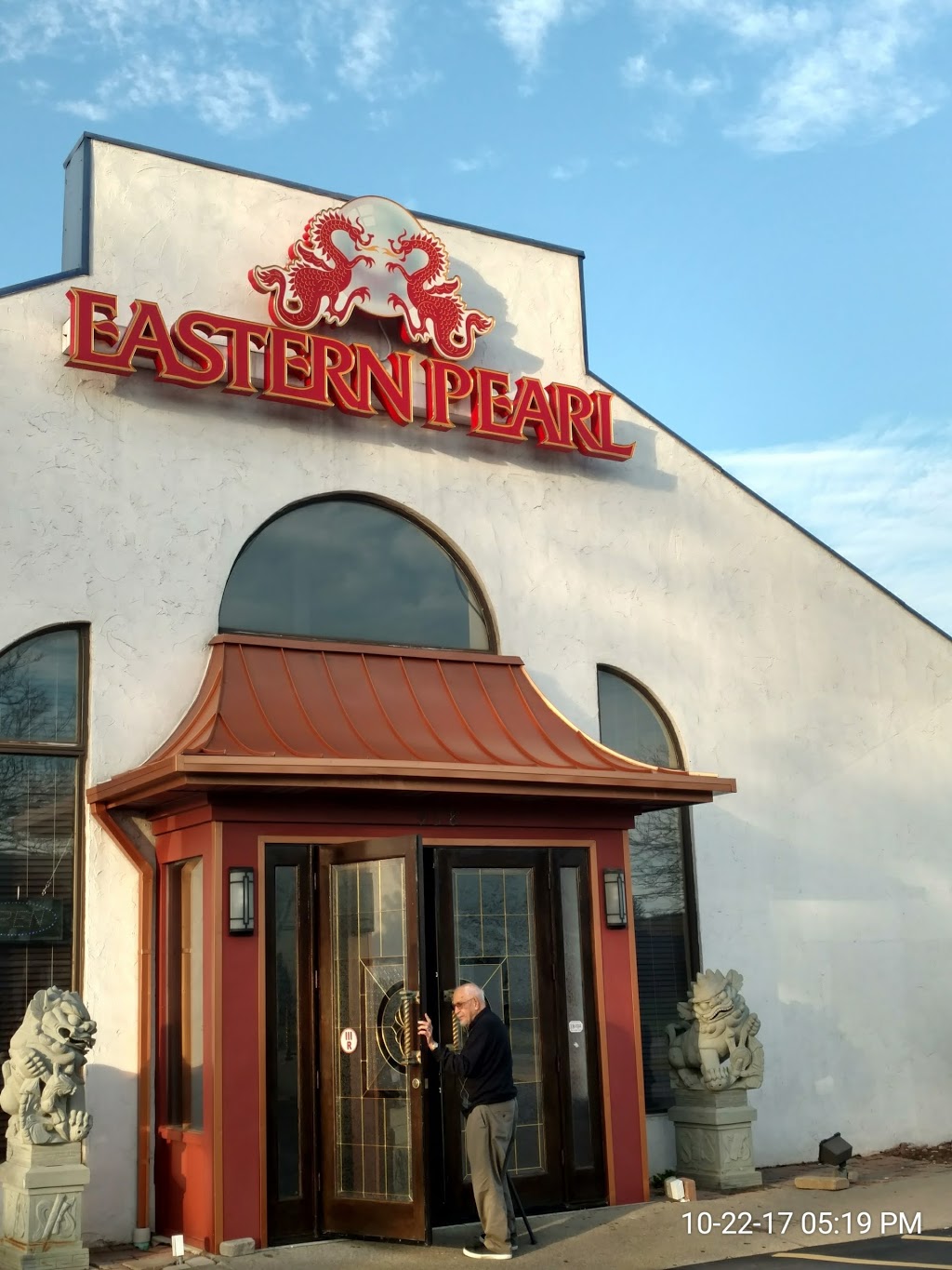 Eastern Pearl | 938 Maple Rd, Buffalo, NY 14221, USA | Phone: (716) 204-8898