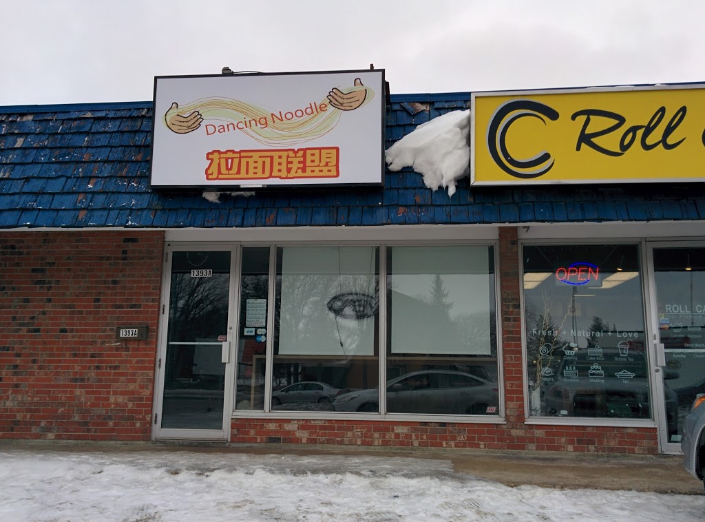 Dancing Noodle | 1393 Pembina Hwy A, Winnipeg, MB R3T 2B8, Canada | Phone: (204) 691-0205