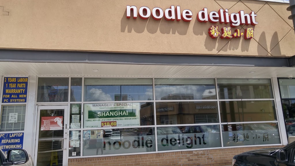 Noodle Delight | 2555 Victoria Park Ave, Scarborough, ON M1T 1A3, Canada | Phone: (416) 492-9734