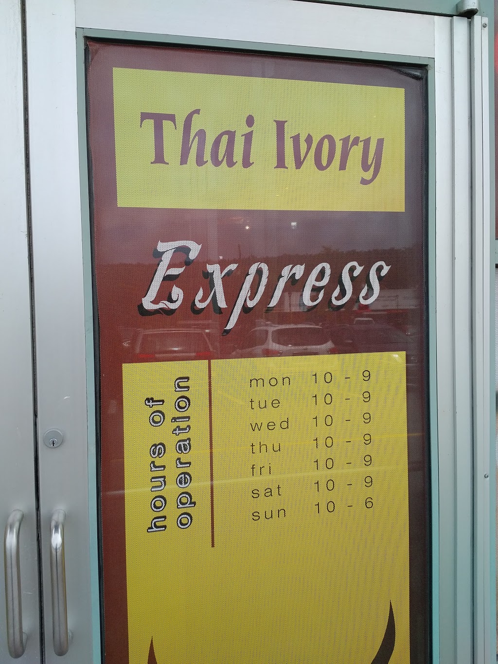 Thai Ivory Indian Express (Always A Pleasure) | 1595 Bedford Hwy, Bedford, NS B4A 3Y4, Canada | Phone: (902) 407-5150