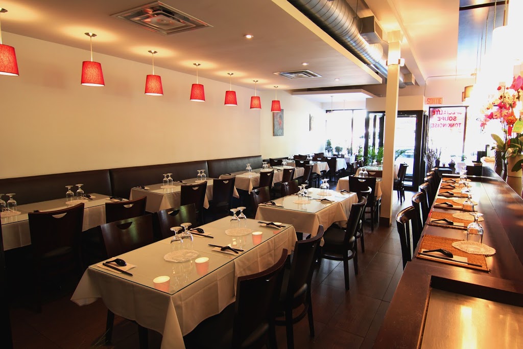 Restaurant Itamea | 1283 Rue Beaubien E, Montréal, QC H2S 1V1, Canada | Phone: (514) 277-7337