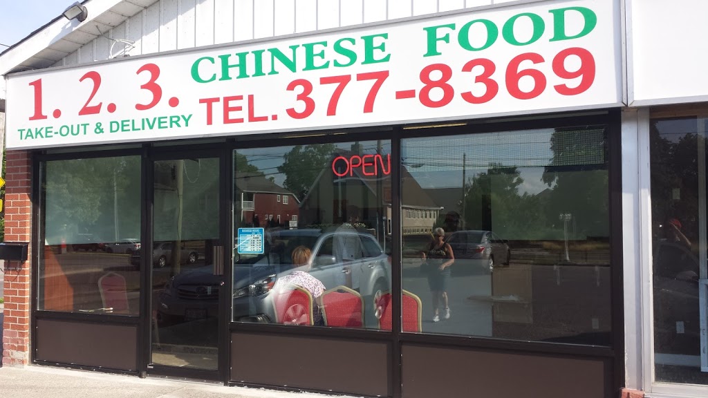 1-2-3 Chinese | 441 King Street East (East of Brook St North), Cobourg, ON K9A 1M5, Canada | Phone: (905) 377-8369