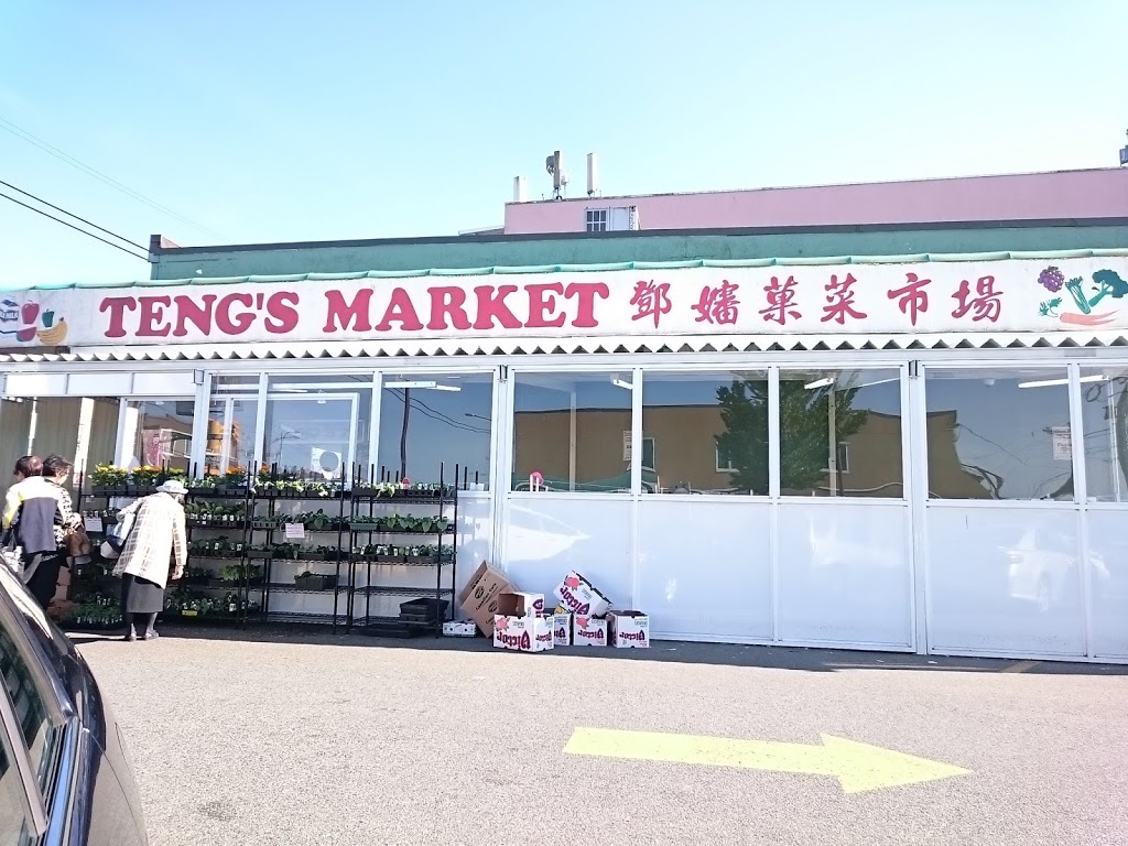 Tengs Market | 5037 Victoria Dr, Vancouver, BC V5P 3T8, Canada | Phone: (604) 301-1778