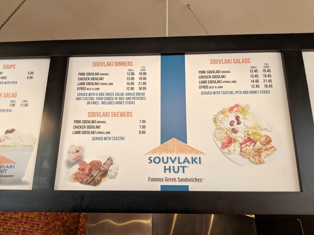 Souvlaki Hut | 300 Kerr St, Oakville, ON L6K 3B3, Canada | Phone: (905) 845-5353