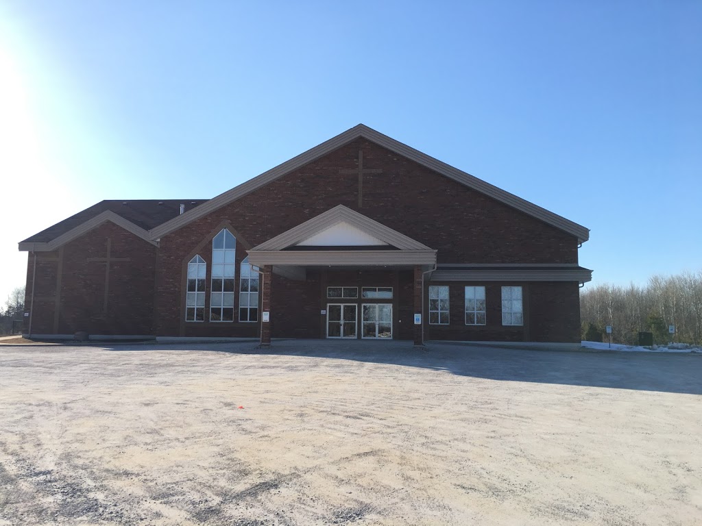 Maryam Mosque, Ahmadiyya Muslim Community Barrie | 110 Line 7 South, Oro-Medonte, ON L0L 2X0, Canada | Phone: (705) 487-0004