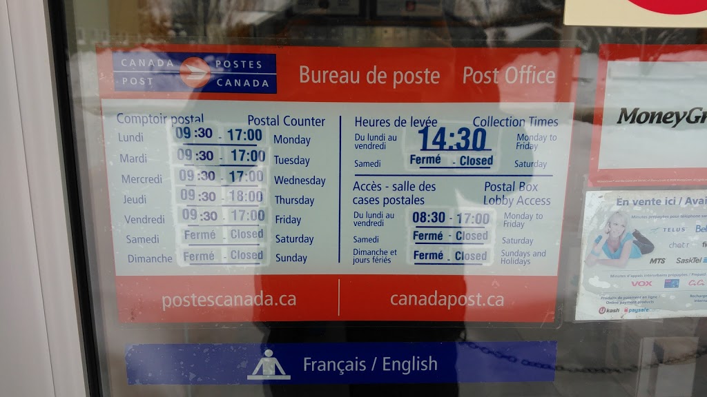Canada Post | 376 Rue Principale, Eastman, QC J0E 1P0, Canada | Phone: (450) 297-2166