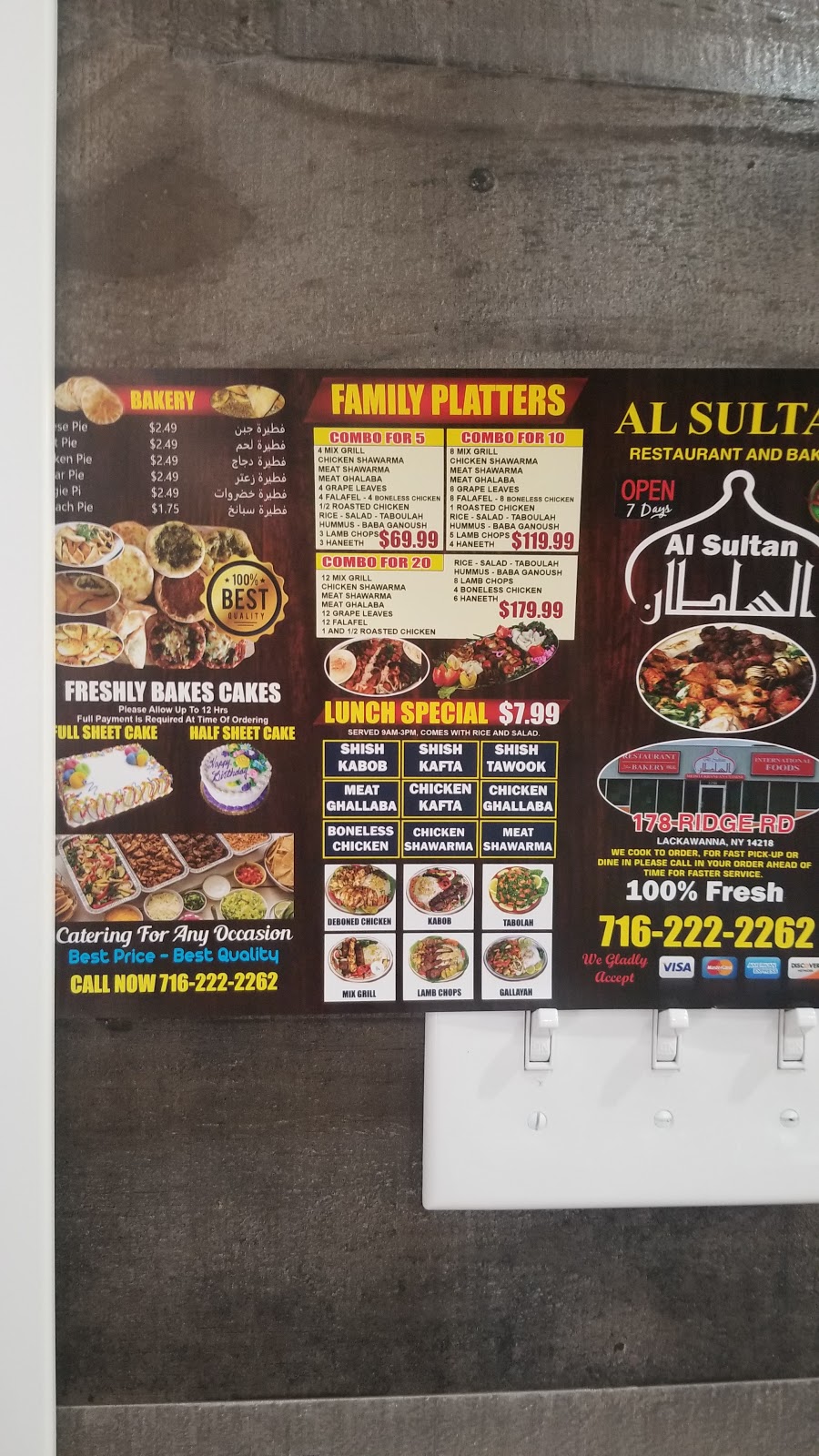 Lackawanna Halal Market | 174 Ridge Rd, Lackawanna, NY 14218, USA | Phone: (716) 822-0212