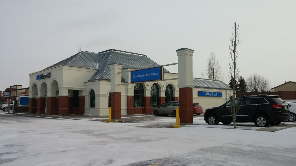 ATB Financial | 5331 23 Ave NW, Edmonton, AB T6L 7G4, Canada | Phone: (780) 422-2600