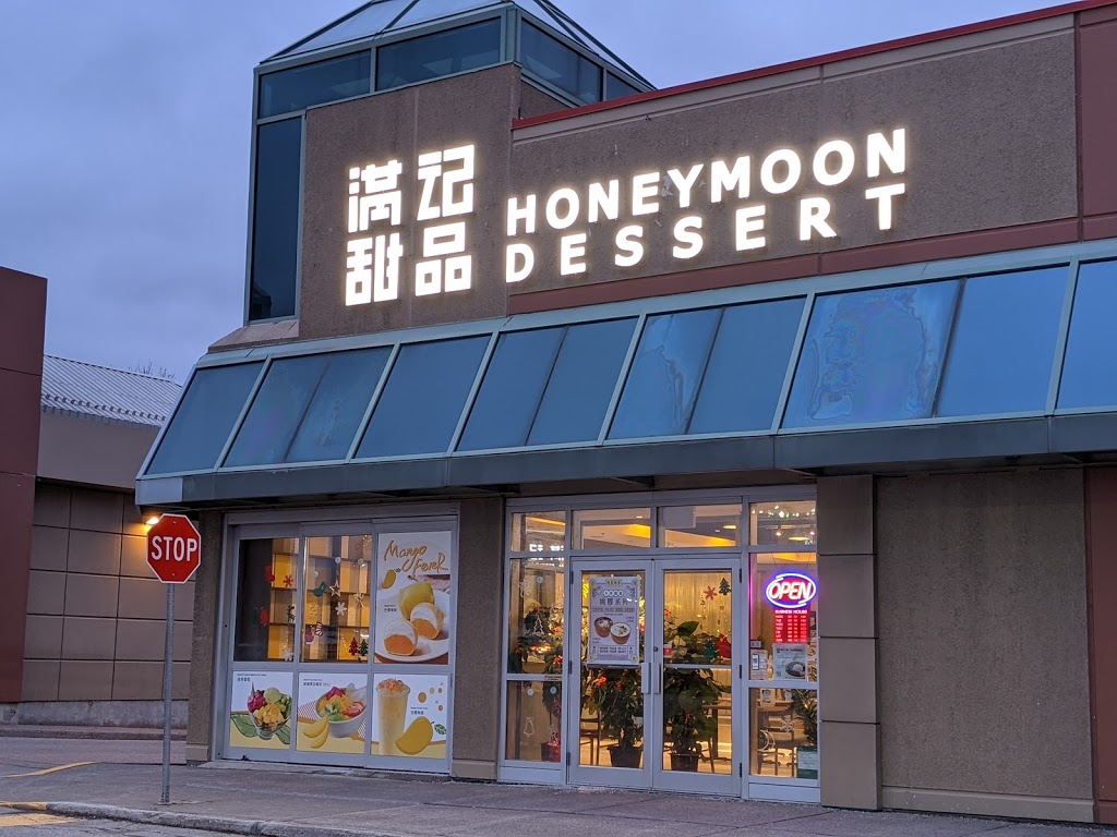 Honeymoon Dessert 满记甜品 | 3828 Hwy 7 Unit 2, Unionville, ON L3R 1L7, Canada | Phone: (905) 477-7688