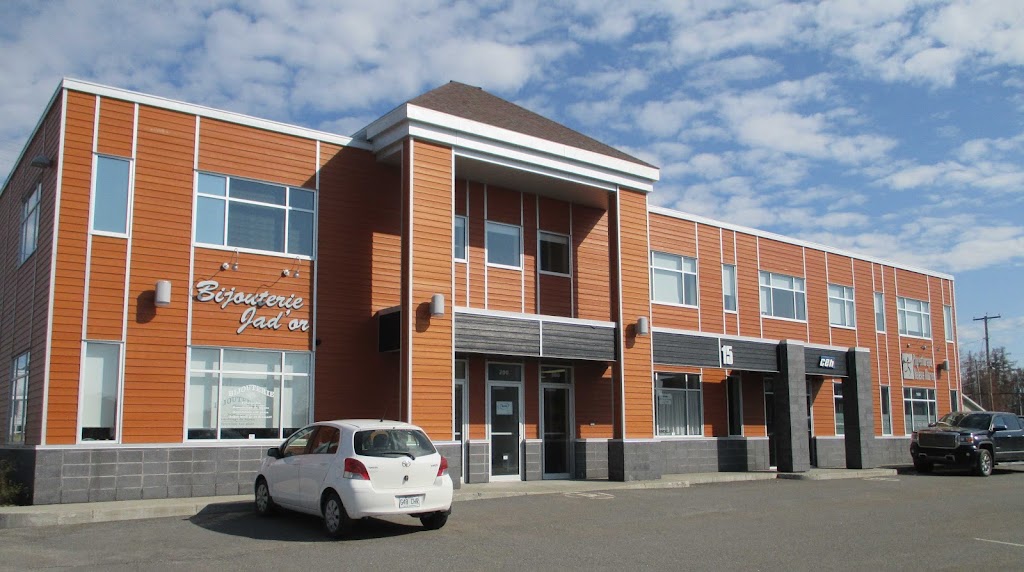 Constructions E. Huot Inc (CEH inc.) | 15 Rue de lAréna suite 400, Lévis, QC G6J 0B1, Canada | Phone: (418) 836-7310