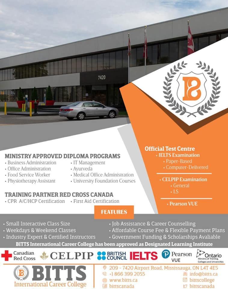 BITTS Prometric Testing | 7895 Tranmere Dr Unit 230, Mississauga, ON L5S 1V9, Canada | Phone: (866) 983-0192