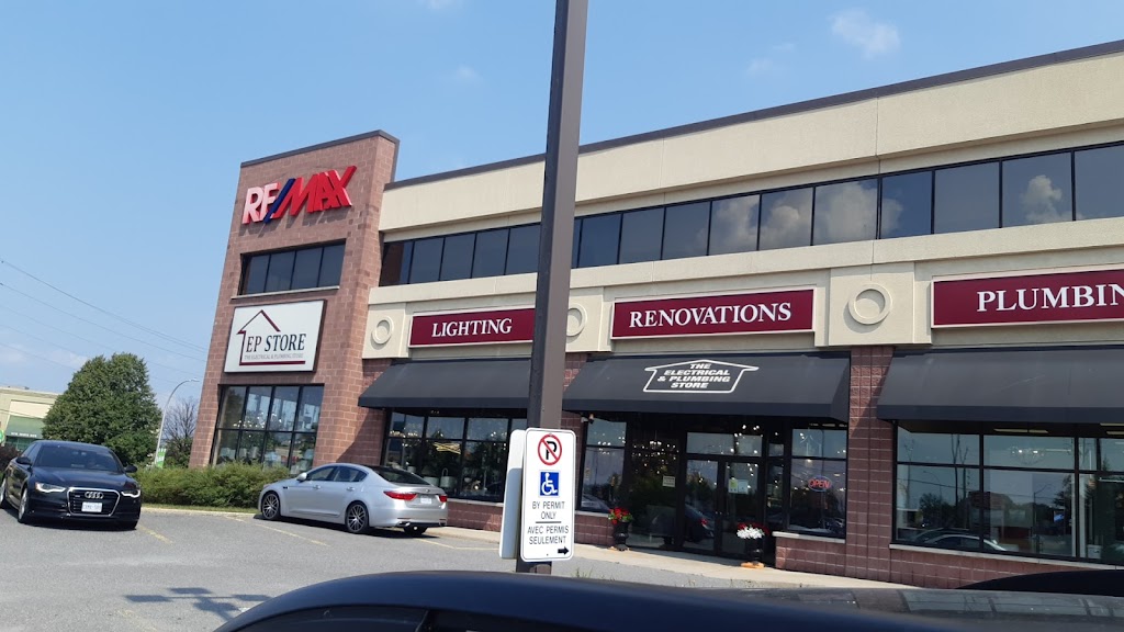 Remax Absolute Realty Inc | 31 Northside Rd #102, Nepean, ON K2H 8S1, Canada | Phone: (613) 721-5551