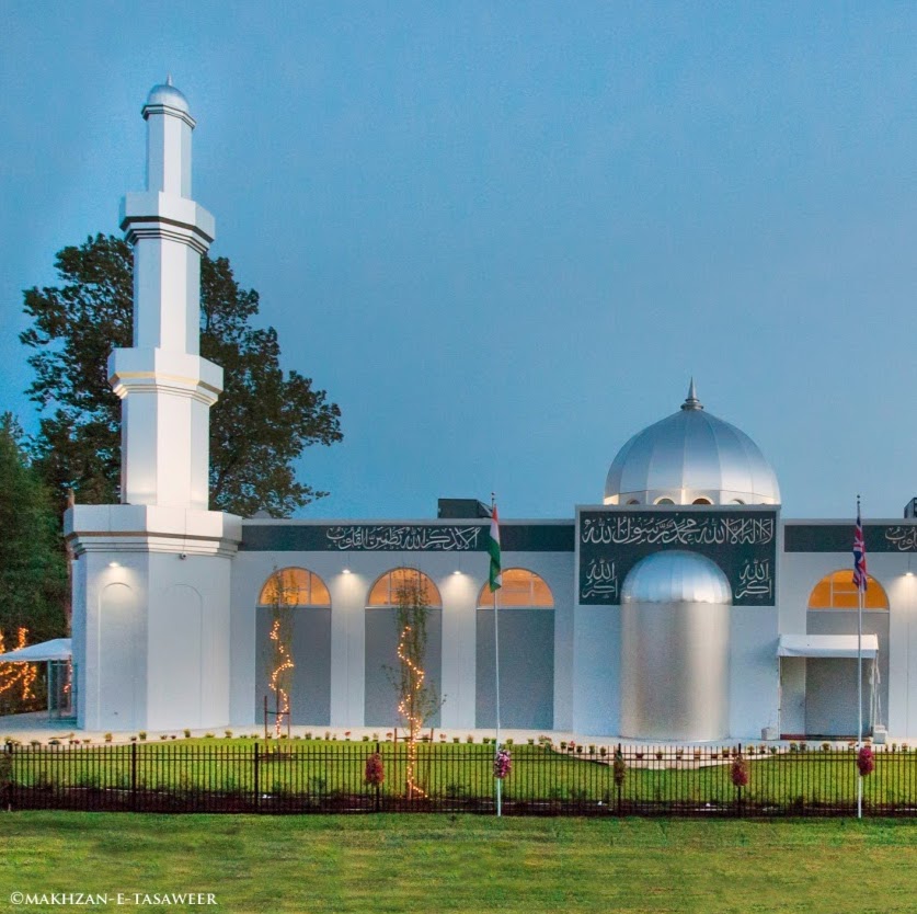 Baitur Rahman Mosque, Ahmadiyya Muslim Jamaat | 9570 River Rd, Delta, BC V4G 1B5, Canada | Phone: (604) 583-4669