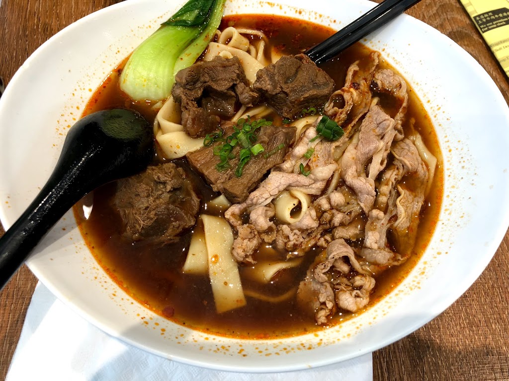 CHEF HUNG TAIWANESE BEEF NOODLE | 9055 University High St #109, Burnaby, BC V5A 0A7, Canada | Phone: (604) 299-8548