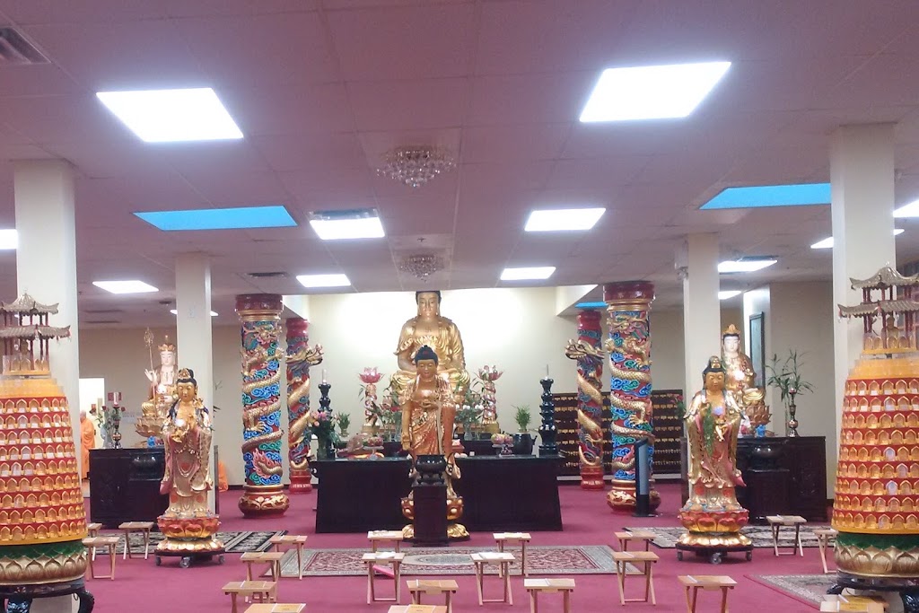 Hoa Nghiem Temple | 1278 Gerrard St E, Toronto, ON M4L 1Y7, Canada | Phone: (416) 406-1869