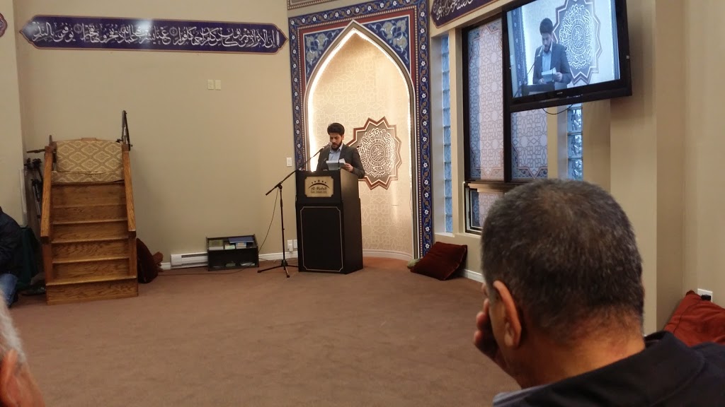 Al Mahdi Islamic Community Centre | 91 Meg Dr, London, ON N6E 3T7, Canada | Phone: (519) 649-1812