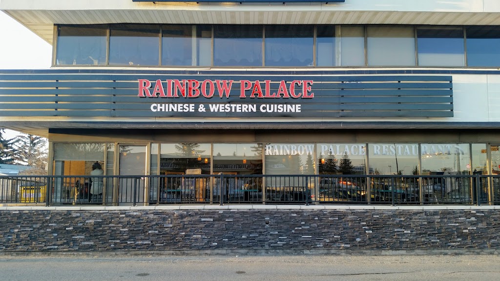 Rainbow Palace Restaurant | 93 McLeod Ave, Spruce Grove, AB T7X 1V4, Canada | Phone: (780) 962-8388