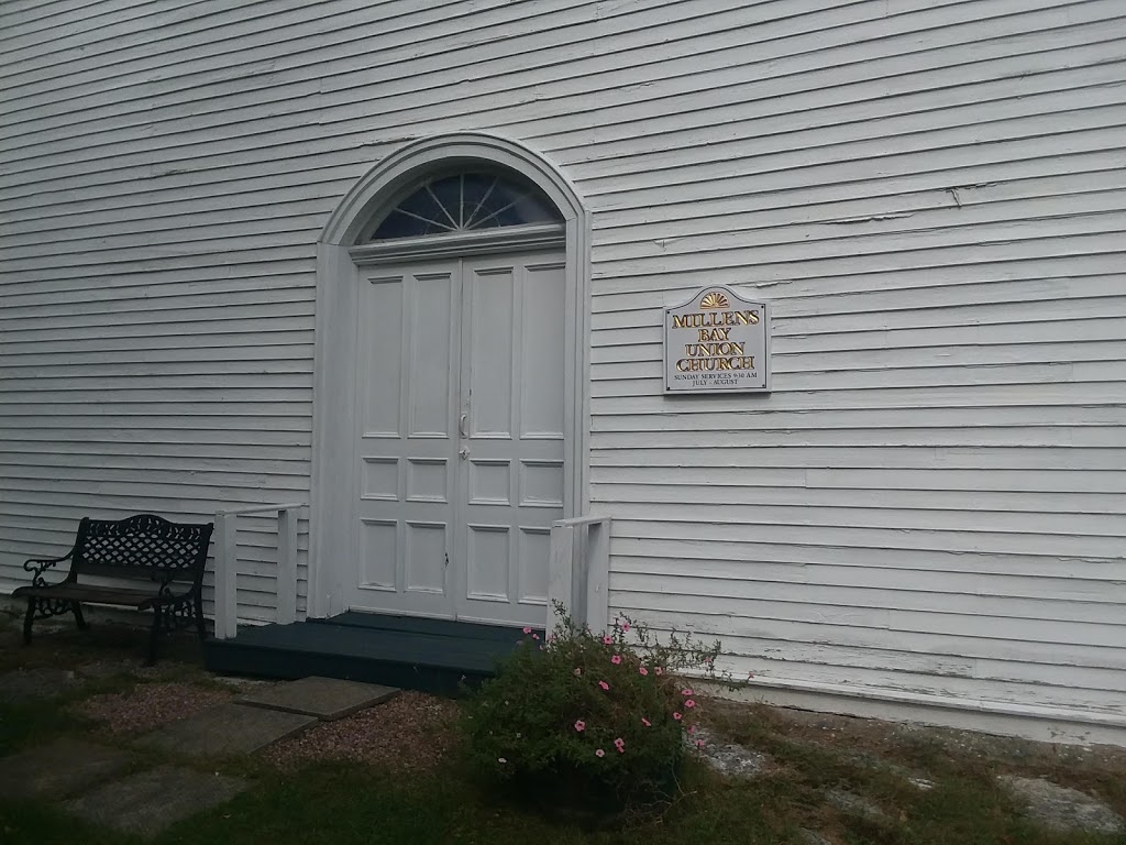 Millens Bay Union Church | 8471 County Rd 8, Cape Vincent, NY 13618, USA