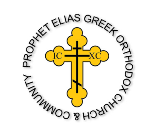 Prophet Elias Greek Orthodox Church Brantford | 475 Park Rd N, Brantford, ON N3R 7K8, Canada | Phone: (519) 759-3180