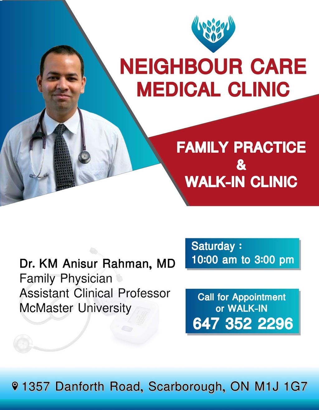 Neighbour Care Medical and Walk-In Clinic | 1357 Danforth Rd, Scarborough, ON M1J 1G7, Canada | Phone: (647) 352-2296