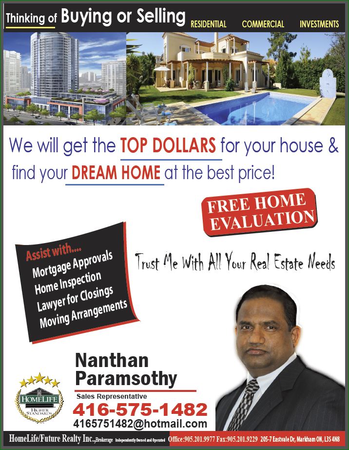 Nanthan Homes | 23 Brookview Dr, Bradford, ON L3Z 0S6, Canada | Phone: (416) 575-1482