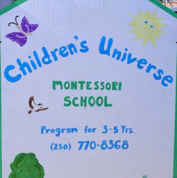 Childrens Universe Montessori School | 645 Wade Ave W, Penticton, BC V2A 1V6, Canada | Phone: (250) 770-8368