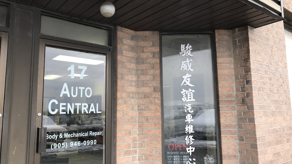 Auto Central Repairs | 7605 Woodbine Ave #17-18, Markham, ON L3R 5V3, Canada | Phone: (905) 946-0990