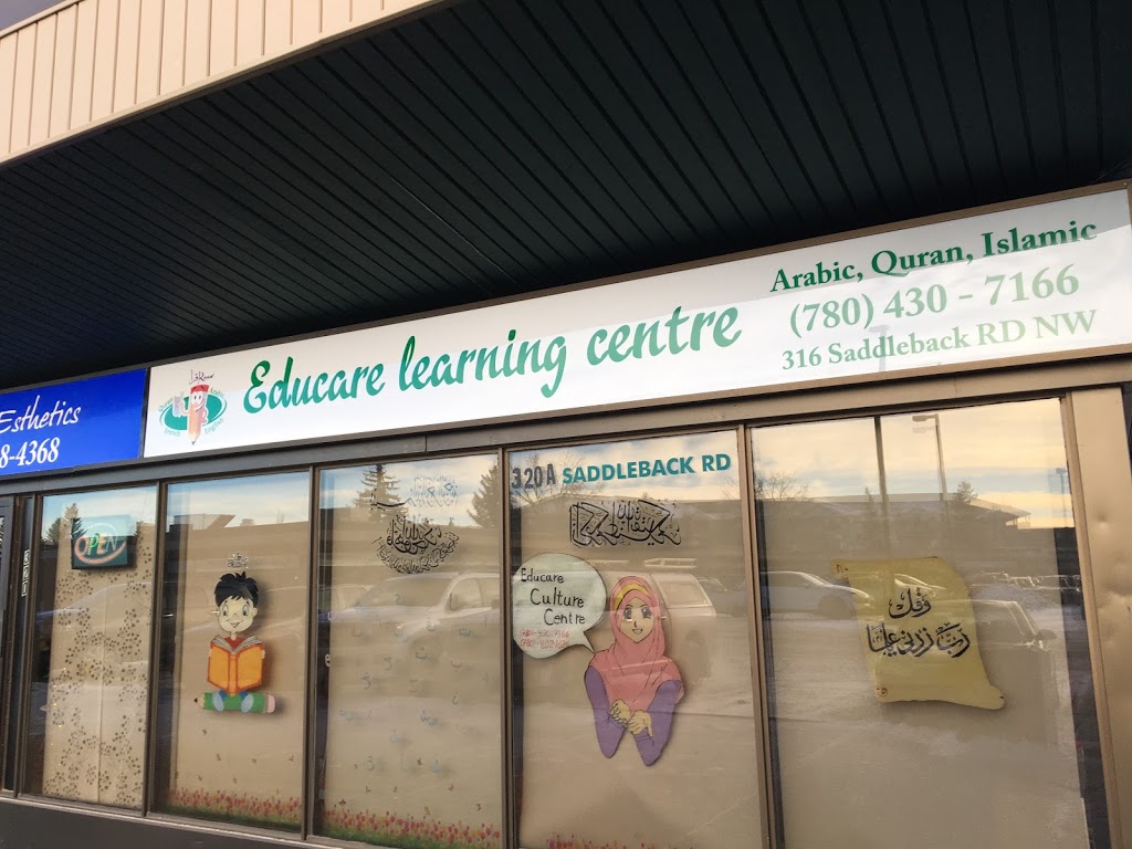 Educare Learning Centre Corp | 320A Saddleback Rd NW, Edmonton, AB T6J 4R7, Canada | Phone: (780) 430-7166