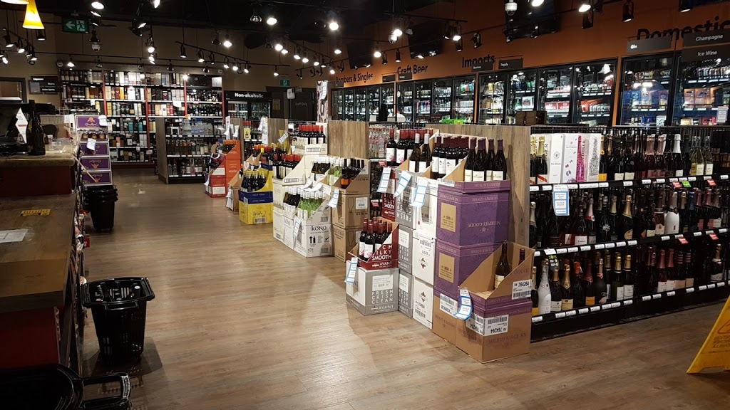 The Gull Liquor Store | 333 Brooksbank Ave #900, North Vancouver, BC V7J 3S8, Canada | Phone: (604) 988-5545