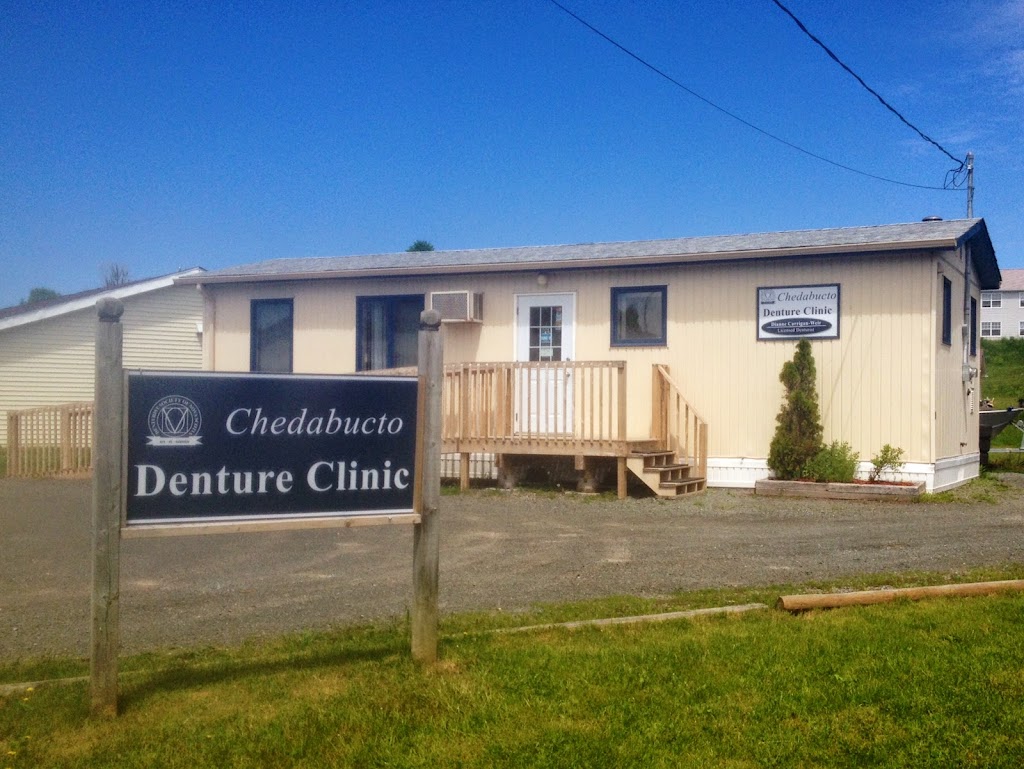Chedabucto Denture Clinic | 3951 S River Rd, Antigonish, NS B2G 2H6, Canada | Phone: (902) 863-3131