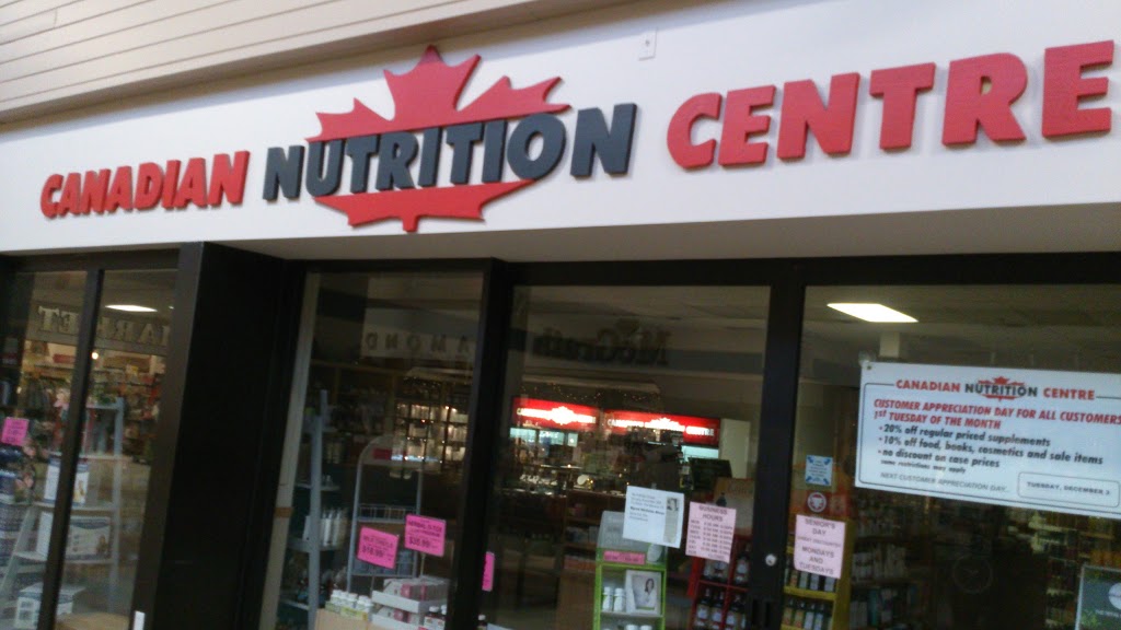 Canadian Nutrition Centre | 1795 Henderson Hwy, Winnipeg, MB R2G 1P3, Canada | Phone: (204) 339-0440