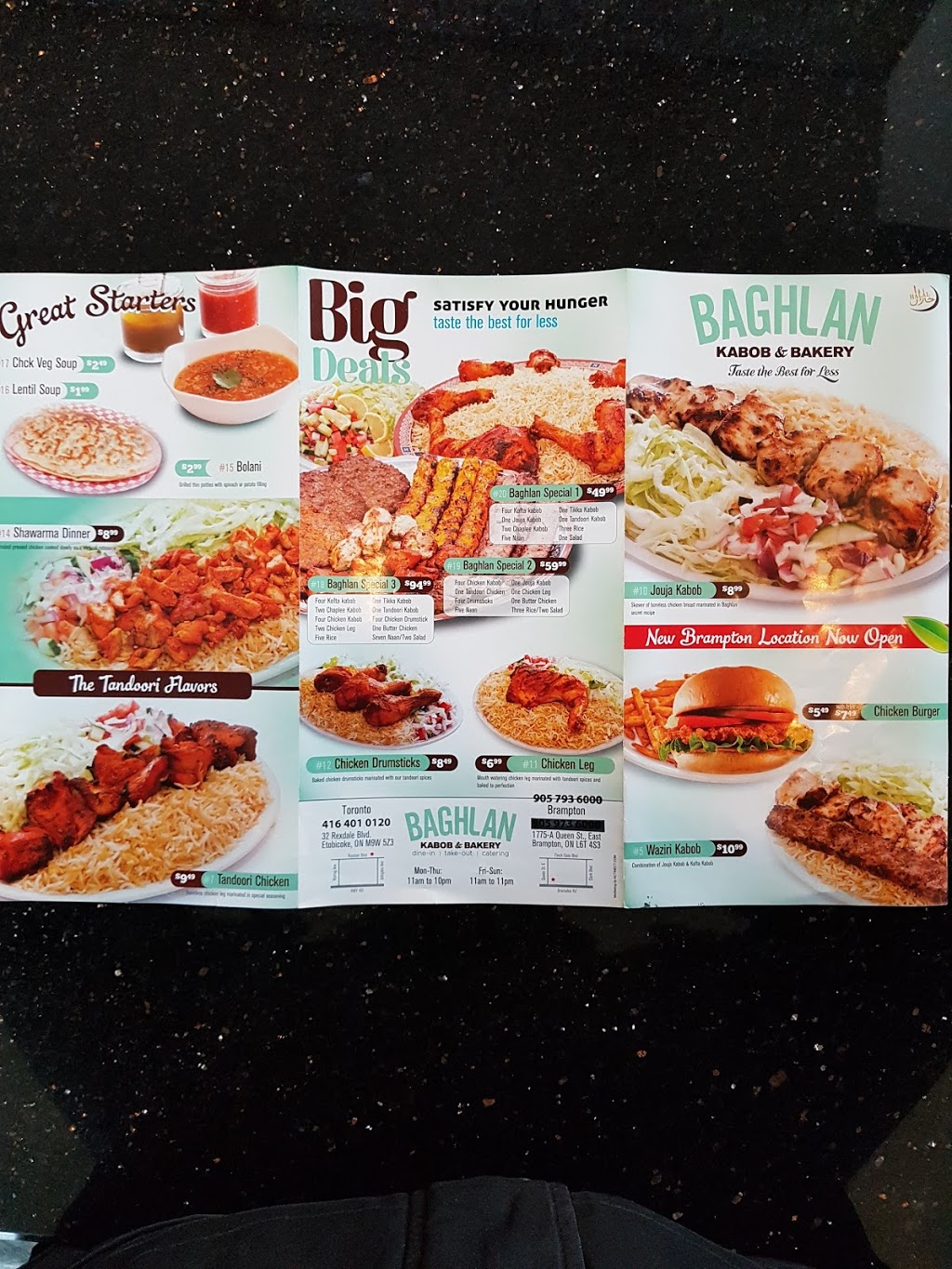 Baghlan Kabob & Bakery | 1775 A Queen St E, Brampton, ON L6T 4S3, Canada | Phone: (905) 793-6000