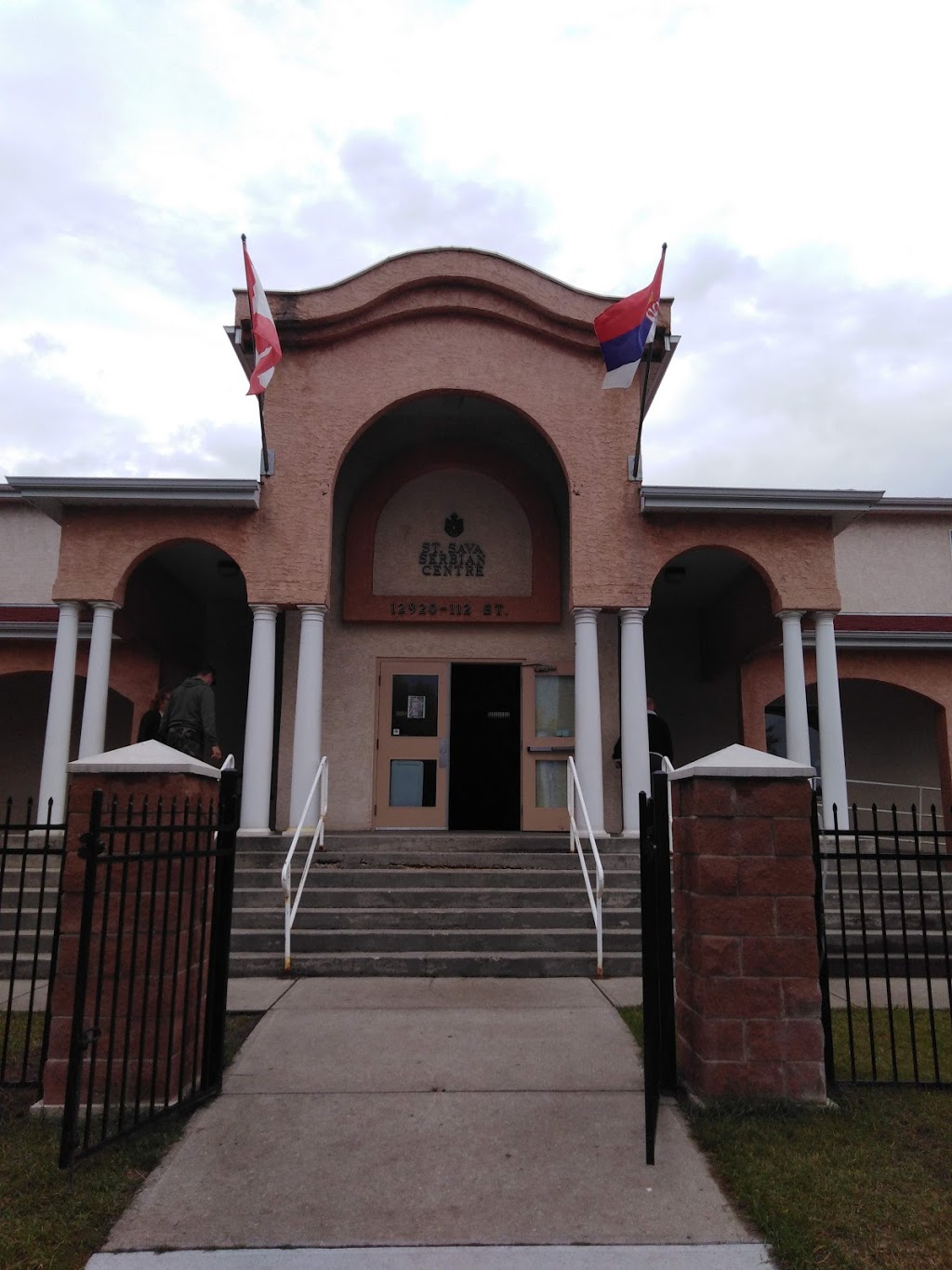 Serbian Orthodox Church ST Sava | 12904 112 St NW, Edmonton, AB T5E 6J1, Canada | Phone: (780) 447-2893