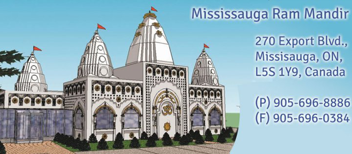 Mississaugas Ram Mandir | 270 Export Blvd, Mississauga, ON L5S 1Y9, Canada | Phone: (905) 696-8886