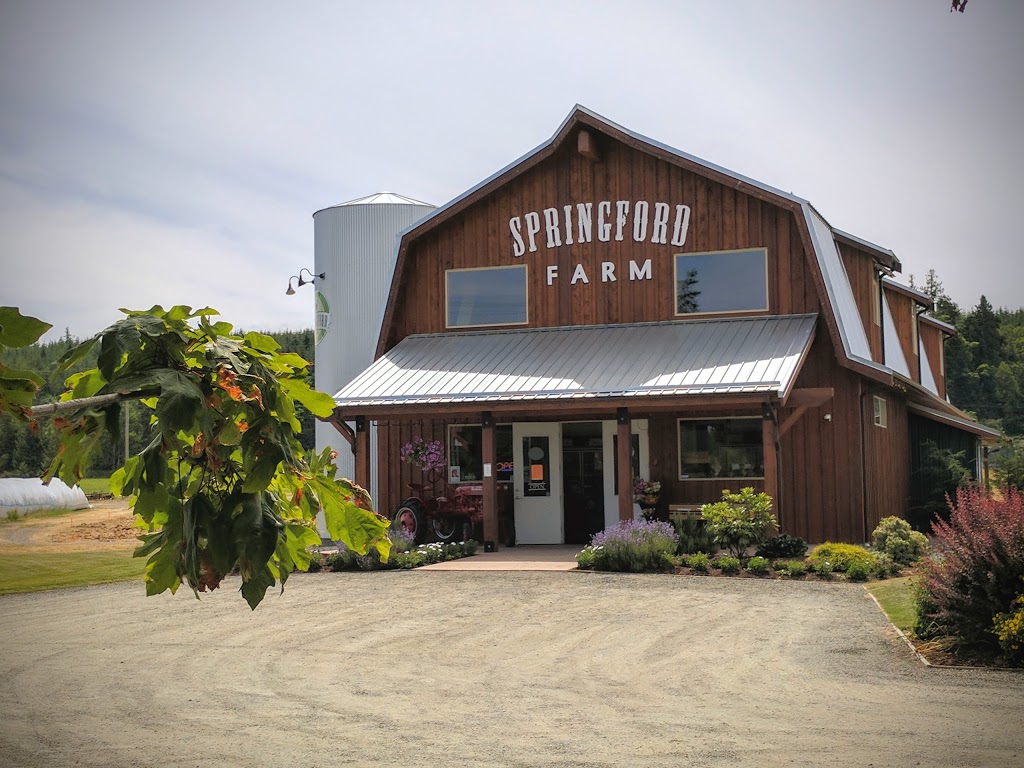 Woodmore Nurseries Inc | 1969 NW Bay Rd, Nanoose Bay, BC V9P 9C5, Canada | Phone: (250) 468-5731