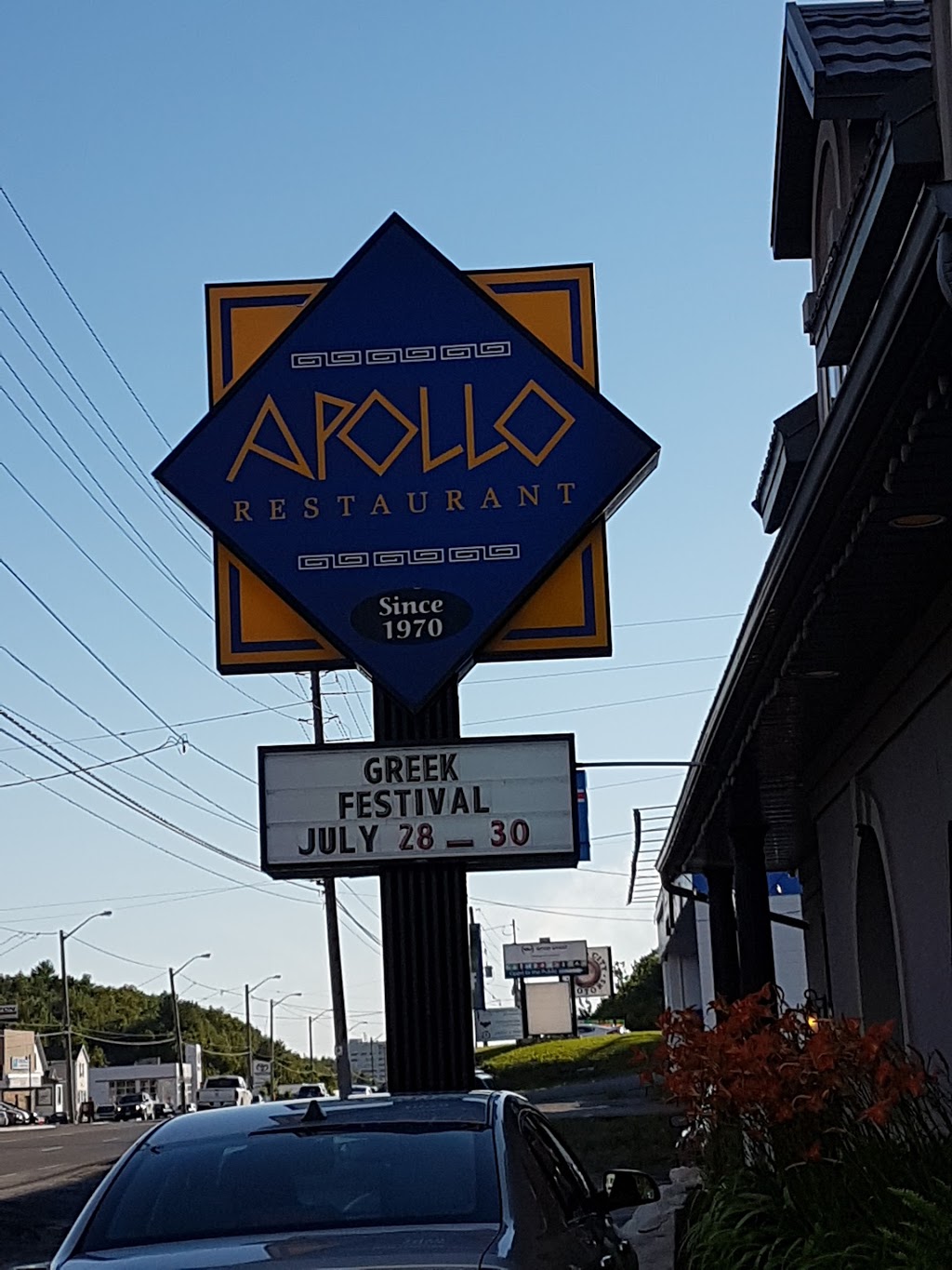 Apollo Restaurant & Tavern | 844 Kingsway, Greater Sudbury, ON P3B 2E5, Canada | Phone: (705) 674-0574