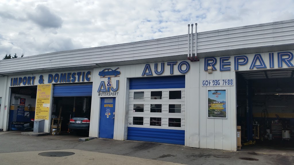 A & J Motorsport LTD. | 685 Lougheed Hwy, Coquitlam, BC V3K 3S5, Canada | Phone: (604) 936-7488