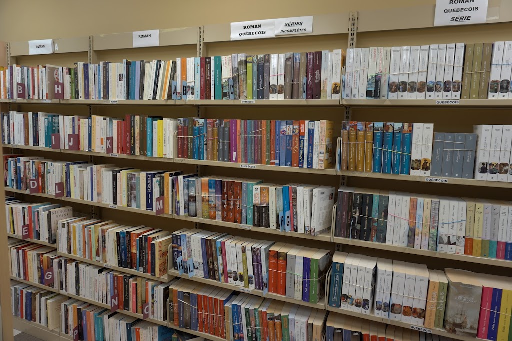 Les Amis de la Bibliothèque Memphrémagog | Porte "Fondation" dans le stationnement, 90 Rue Saint-David, Magog, QC J1X 2Z4, Canada | Phone: (819) 843-1330