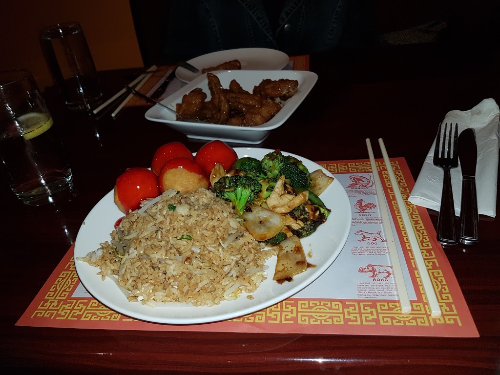 126 Chinese Restaurant | 2922 King St E, Kitchener, ON N2A 1A7, Canada | Phone: (519) 954-3388