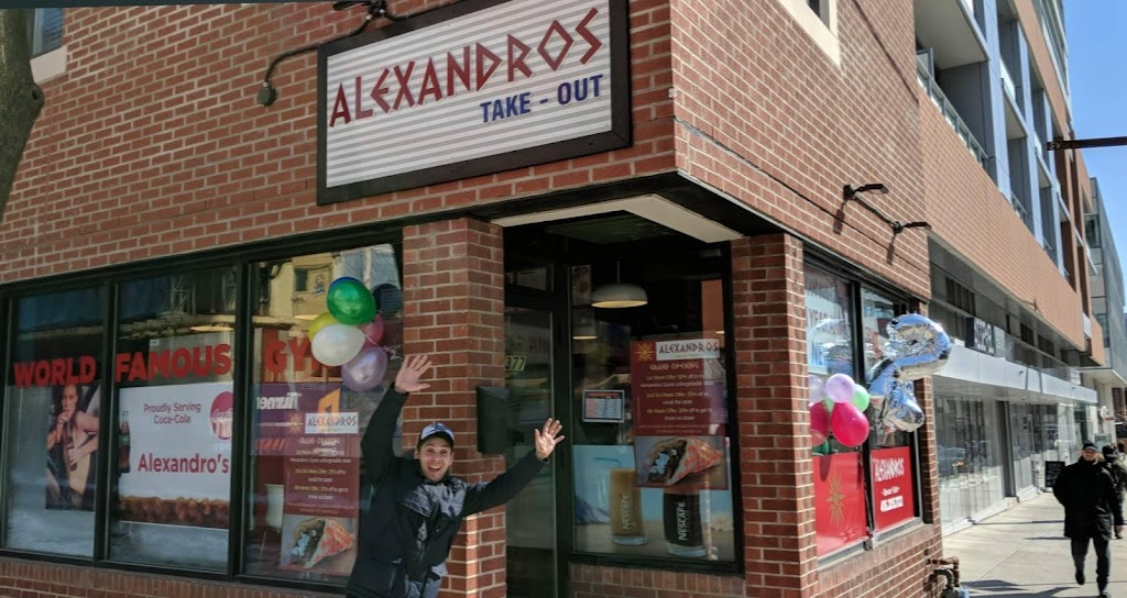 Alexandros Take-Out | 377 Church St, Toronto, ON M5B 1Z9, Canada | Phone: (416) 205-1122