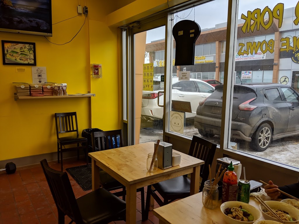 Golomein Noodle House | 2976 Ellwood Dr SW, Edmonton, AB T6X 0A9, Canada | Phone: (780) 819-9781