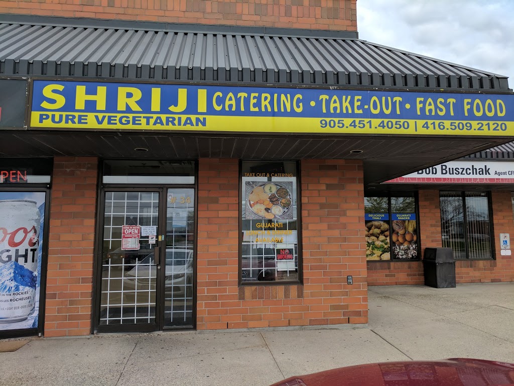 Shriji Catering And Takeout | 71 West Dr #34, Brampton, ON L6T 3T6, Canada | Phone: (905) 451-4050