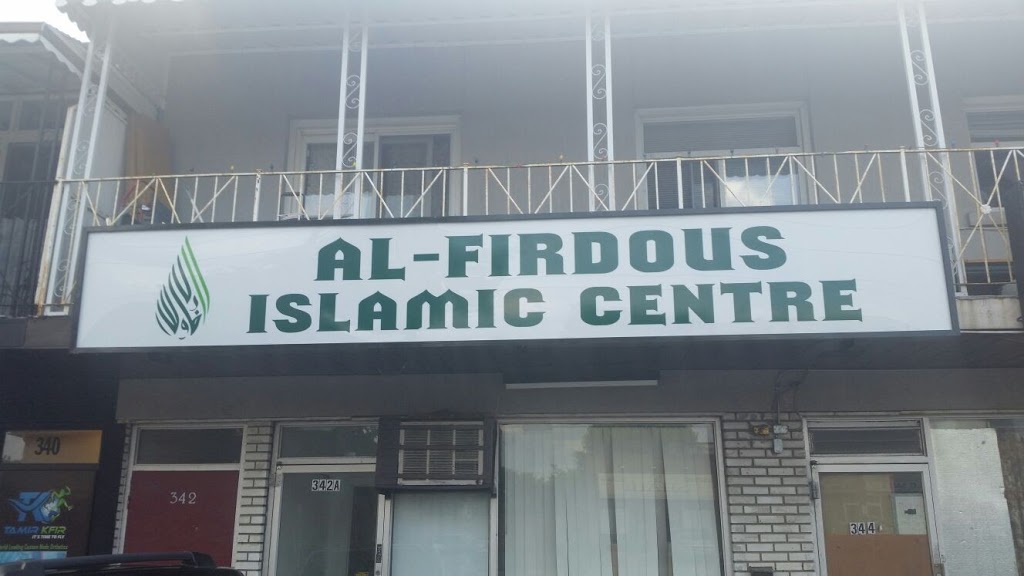 Al-Firdous Islamic Centre | 342A Marlee Ave, North York, ON M6B 3H8, Canada | Phone: (647) 833-5549