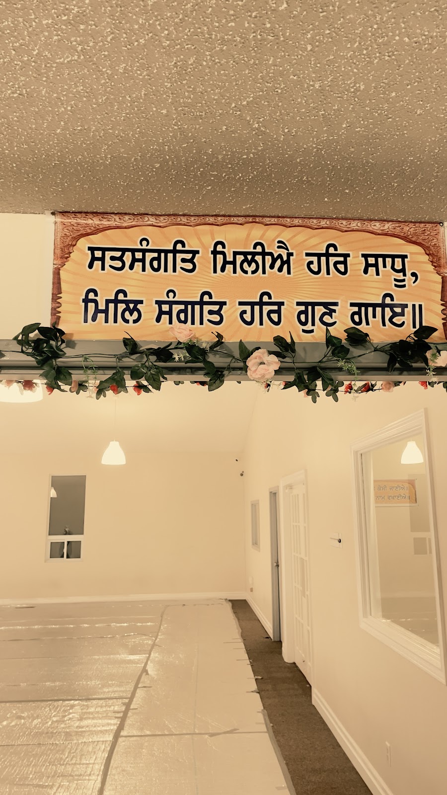 Gurudwara Guru Nanak Darbar Belleville | 151 Cloverleaf Dr, Belleville, ON K8N 4Z5, Canada | Phone: (343) 367-0151