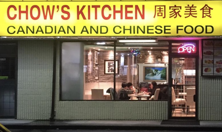 New Chows Kitchen | 2579-B Lougheed Hwy, Port Coquitlam, BC V3B 1B4, Canada | Phone: (604) 552-7773