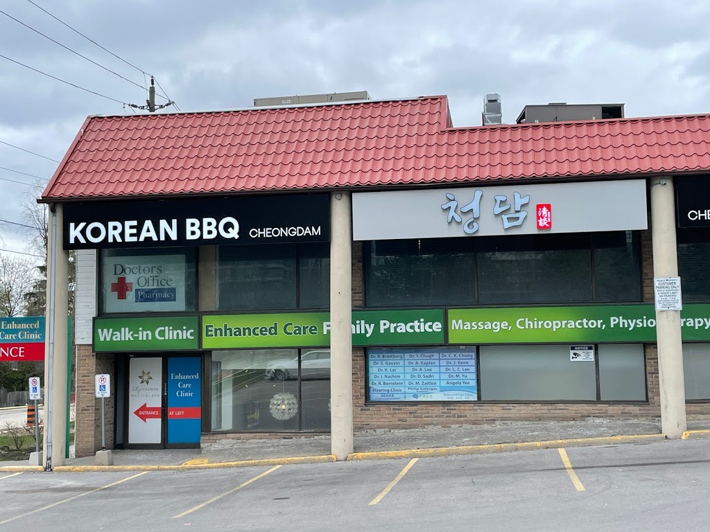 Cheongdam Korean BBQ | 7335 Yonge St Unit 2, Thornhill, ON L3T 1P9, Canada | Phone: (905) 881-9595
